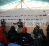 په هرات کې د ښځينه ؤ لپاره لومړنۍ ځانګړې راډيو بيا پرانېستل شوه